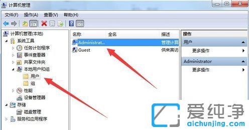 Win7ϵy(tng)o޸~ܴa_X_Cܴa޸ôk
