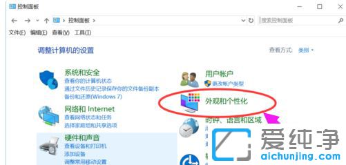 Win10ϵy(tng)΄(w)D(bio)Ҋ(jin)-ӰD(bio)΄(w)