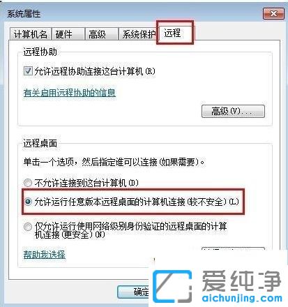 Win10ϵy(tng)h(yun)Ԅ(dng)_(ki)