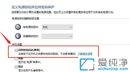 Win10ϵy(tng)ن(dng)