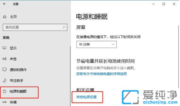 Win10ϵy(tng)ن(dng)