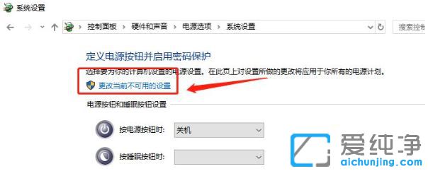 Win10ϵy(tng)ن(dng)