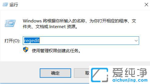 Win10_C(j)(ni)ռʸ
