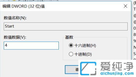 Win10_C(j)(ni)ռʸ