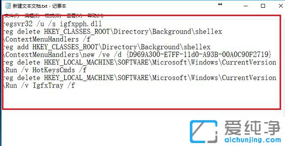 Win10ϵy(tng)IһֱDȦôk