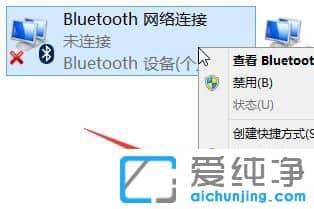 Win7ϵy(tng){(ln)D(bio)@ʾôk