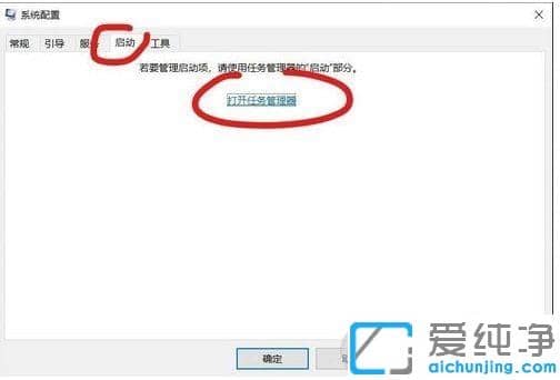 Win10_(ki)C(j)ͣՈ(qng)Ժþ