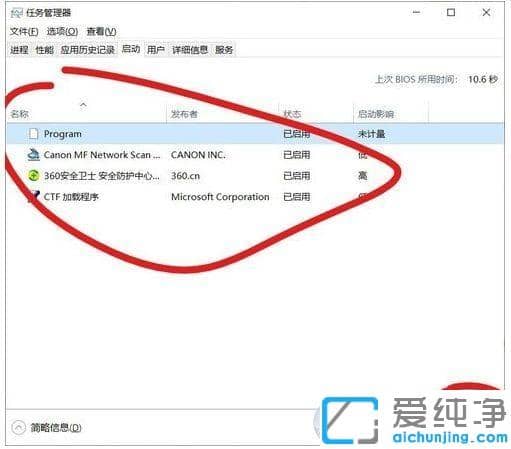 Win10_(ki)C(j)ͣՈ(qng)Ժþ