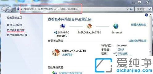 Win7oW(wng)Ԅ(dng)_B