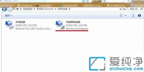 Win7oW(wng)Ԅ(dng)_B