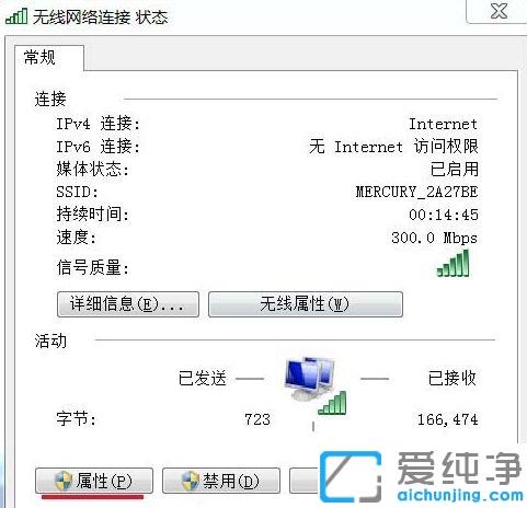Win7oW(wng)Ԅ(dng)_B