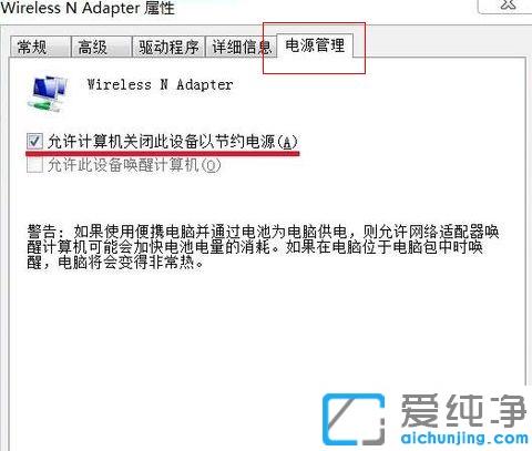 Win7oW(wng)Ԅ(dng)_B