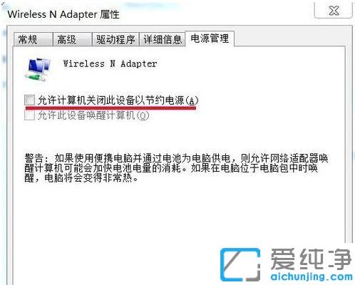 Win7oW(wng)Ԅ(dng)_B
