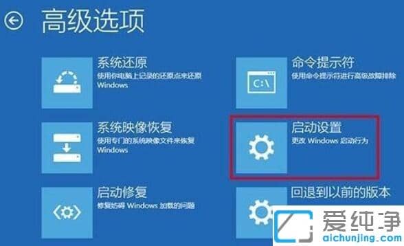 win10ϵy(tng)ôM밲ȫģʽ