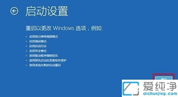 win10ϵy(tng)ôM밲ȫģʽ