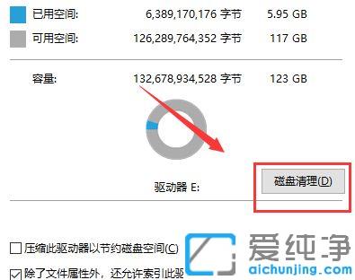 Win10XűP(pn)ô
