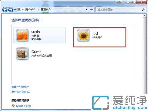 win7ϵy(tng)Ñ(h)M(qun)ôO(sh)