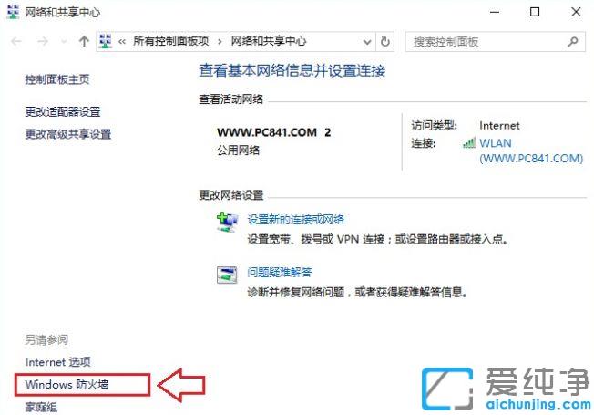 win10δ_P]windows