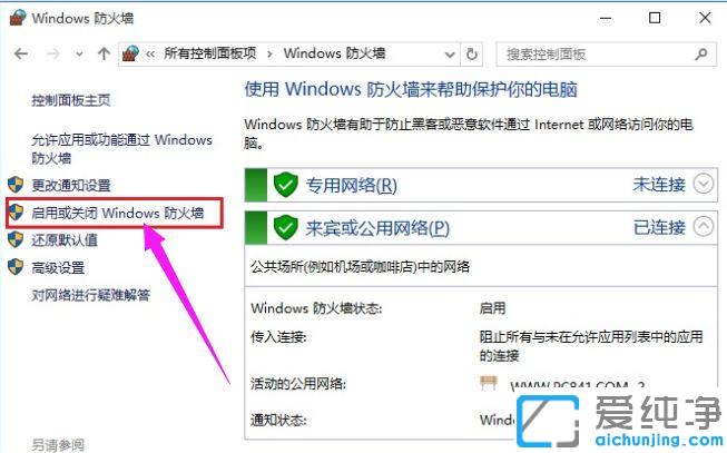 win10δ_P]windows