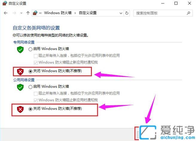 win10δ_P]windows