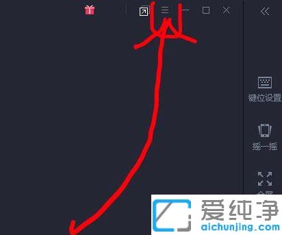 Win7ϵy(tng)vӍôOúƽӢ߮|(zh)