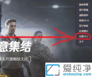 Win7ϵy(tng)vӍôOúƽӢ߮|(zh)