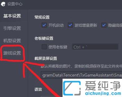 Win7ϵy(tng)vӍôOúƽӢ߮|(zh)