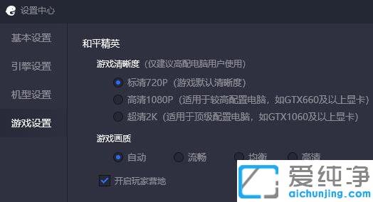 Win7ϵy(tng)vӍôOúƽӢ߮|(zh)
