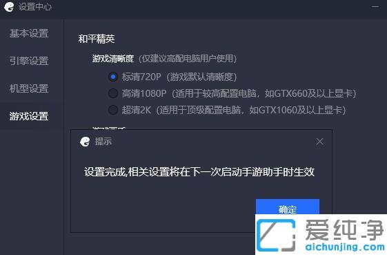 Win7ϵy(tng)vӍôOúƽӢ߮|(zh)