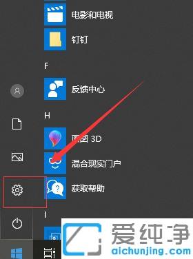 win10ôP(gun)]Ԏܛ