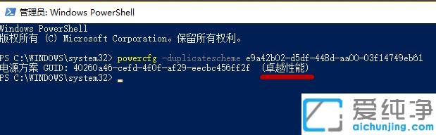win10_׿Խģʽ
