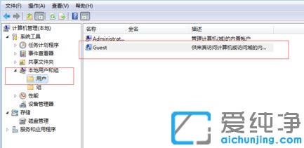 Win10系統(tǒng)添加打印機找不到網(wǎng)絡(luò)路徑