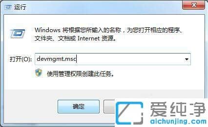 Win7ϵy(tng)ο˳UP(pn)