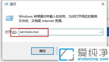 Win7ϵy(tng)oˢdns