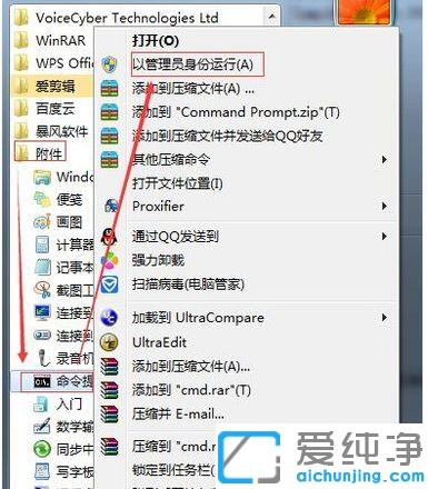 Win10ϵy(tng)ĪԄP(gun)C