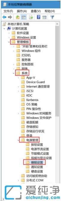 Win7ϵy(tng)oM(jn)˯ģʽ
