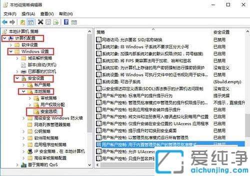 Win10ϵy(tng)I(g)Ի_(ki)ôk