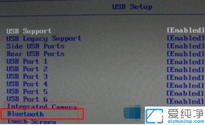 Win10ϵy(tng){(ln)бѲ(bio)