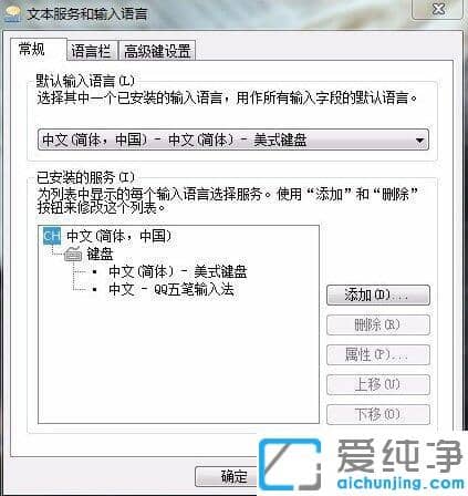Win7ϵy(tng)ô{(dio)Z(y)ԙ