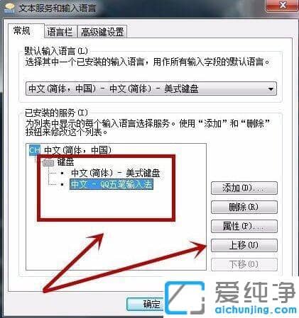 Win7ϵy(tng)ô{(dio)Z(y)ԙ