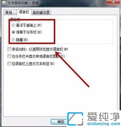Win7ϵy(tng)ô{(dio)Z(y)ԙ