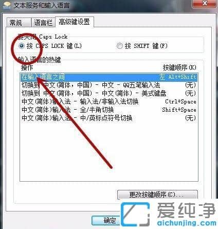 Win7ϵy(tng)ô{(dio)Z(y)ԙ