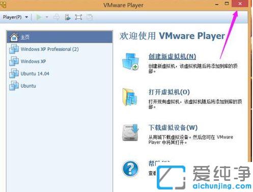 Win7ϵy(tng)_̓MC(j)ʾԓ̓MC(j)ƺʹôk