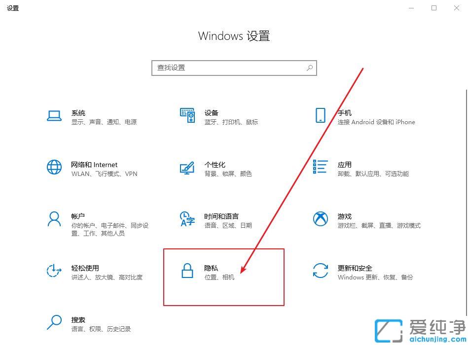 Win10ôP]λ
