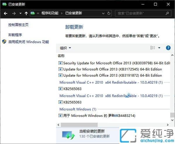Win10ϵy(tng)_ɳй