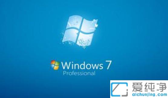 Win7ŞЩ(w)P(gun)]