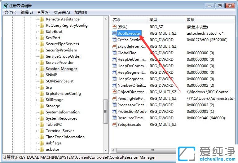 Win7ϵy(tng)_CӲPԙzôȡ
