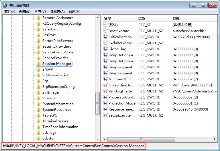 Win7ϵy(tng)_CӲPԙzôȡ