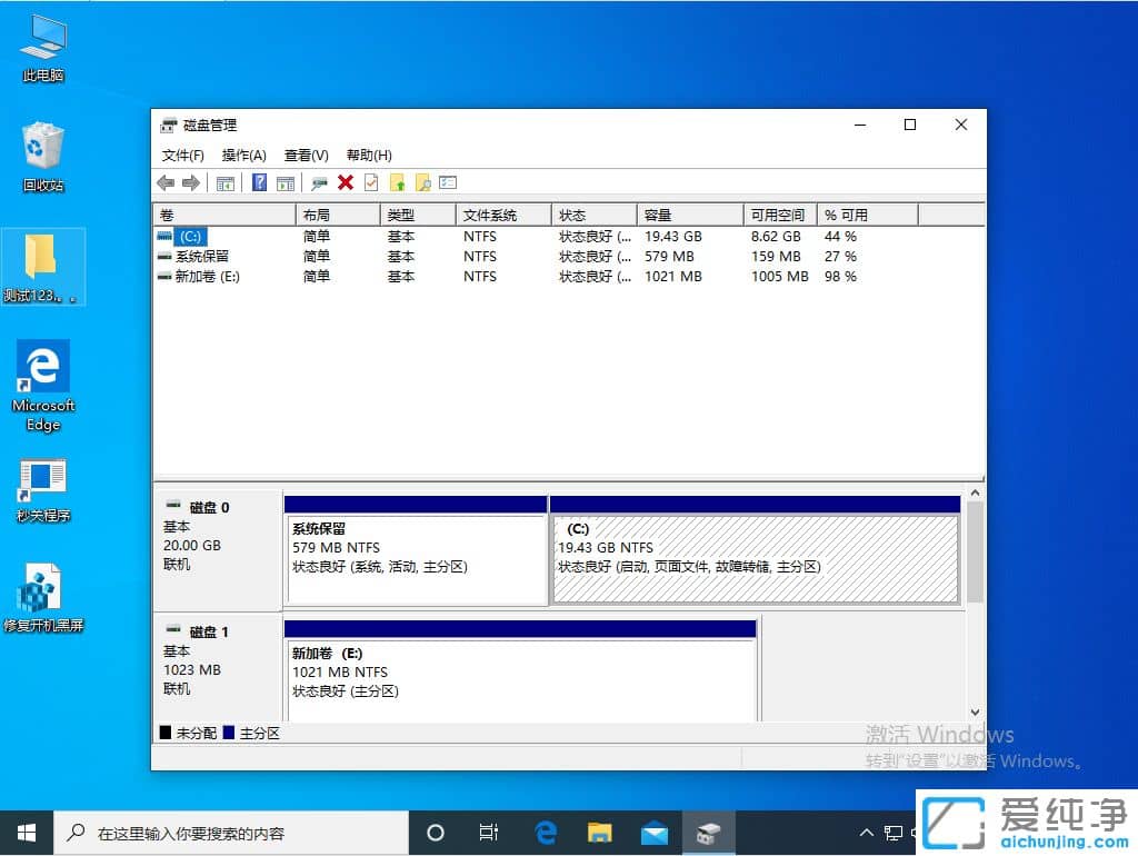 Win10ϵy(tng)ôM(jn)űP(pn)