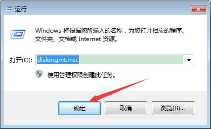 Win7ϵy(tng)ĴűP(pn)